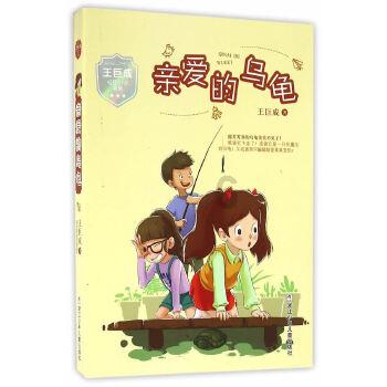 求本图资源或者名字也行！游戏画面
