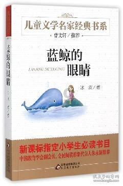 【新春走基层】张掖市森林消防支队:迎新纳福送春联 翰墨飘香年味浓