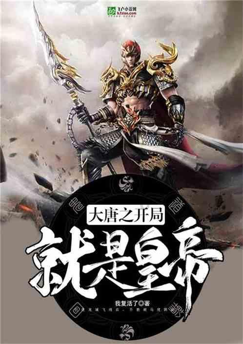 亚当寻找夏娃7