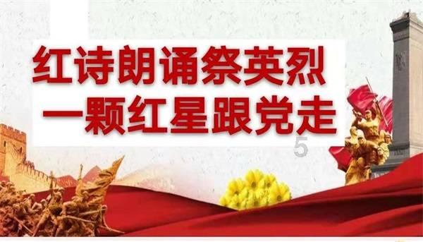 钻石开采者