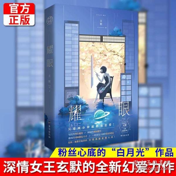 浙江小伙在婚礼前向未婚好友提供“礼金互免卡”，这样的方式是否可取？游戏画面